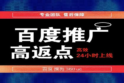 抖音信息流代理服务在时尚行业的应用案例